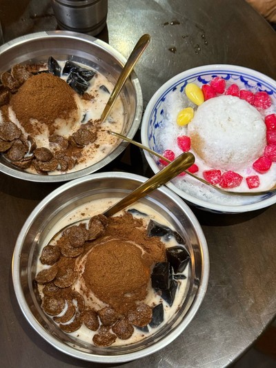 อื่นๆ