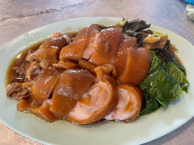 ขาหมูสับ