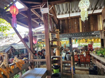 บรรยากาศ