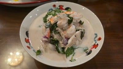 แกงกะทิกุ้ง