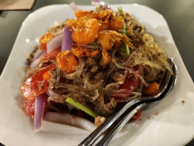 ยำวุ้นเส้นโบราณ