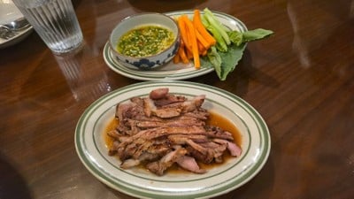 หมูย่างคาราโอเกะ