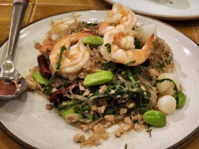 ผัดสามเหม็น