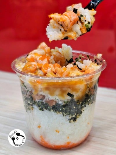 NO.3 Double Salmon Size M (ขนาด 10 ออนส์)
