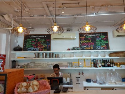 บรรยากาศ