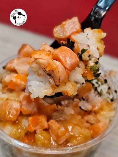 NO.3 Double Salmon Size M (ขนาด 10 ออนส์)