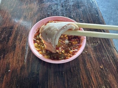 เกาเหลาเครื่องใน + สมองหมู