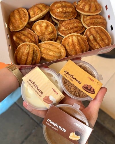 อื่นๆ