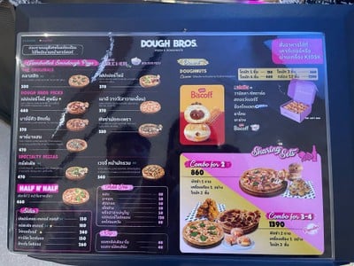 อื่นๆ