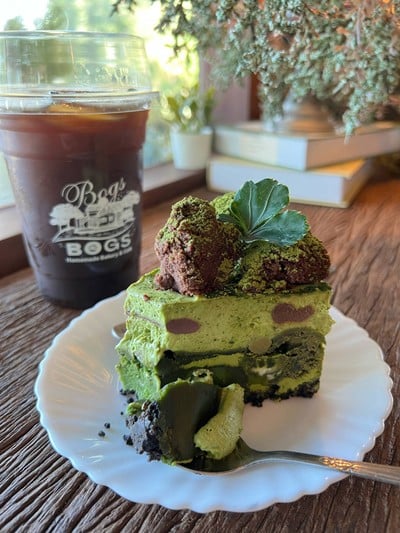 Matcha Macadamia Pie