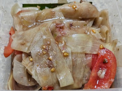 ตำหลวงพระบาง