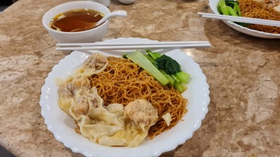A4d บะหมี่เกี๊ยวกุ้ง (DRY) Shrimp Wuntuns Noodles