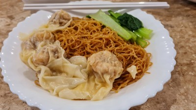 A4d บะหมี่เกี๊ยวกุ้ง (DRY) Shrimp Wuntuns Noodles