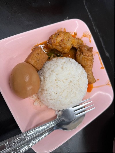 อื่นๆ