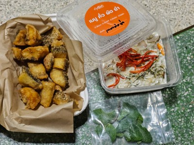 ปลากะพงต้มข่าแห้ง