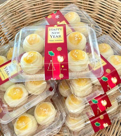 ขนมเปี๊ยะ