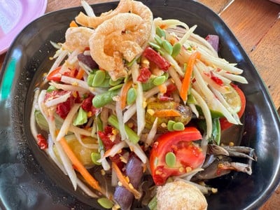 อื่นๆ