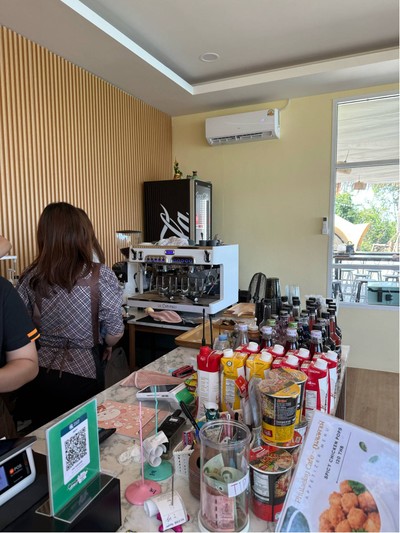 อื่นๆ