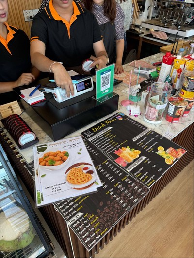 อื่นๆ