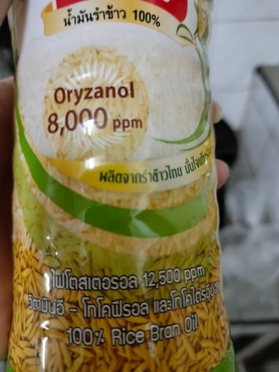 วิธีทำ แกงกระหรี่ญี่ปุ่นเนื้ออกไก่ สูตรHOT EXTRA วิธีทำ แกงกระหรี่ญี่ปุ่นเนื้ออกไก่ สูตรHOT EXTRA