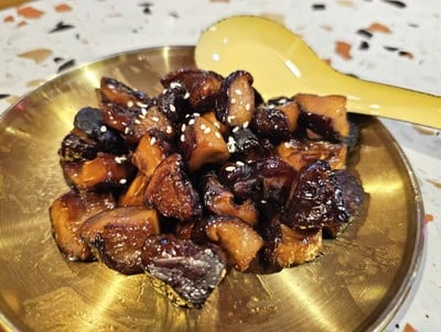 เห็ดหอมคั่วซีอิ๊วน้ำมันงา