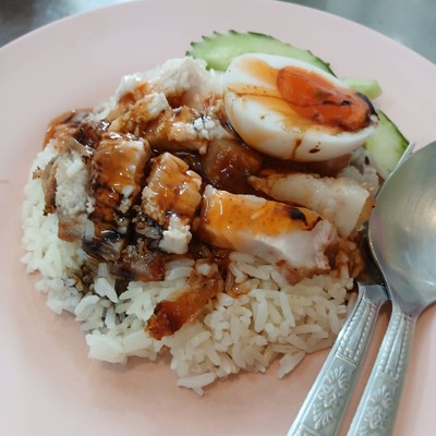 ข้าวหมูกรอบ