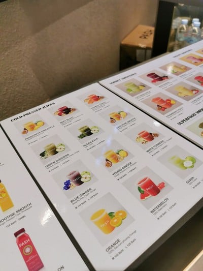 ป้ายราคาหรือสมุดเมนู