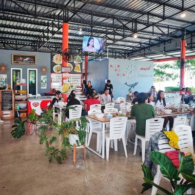 บรรยากาศ