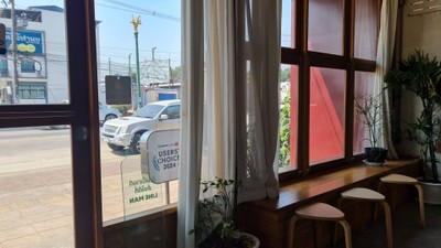 บรรยากาศ