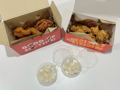 ไชเท้าดอง