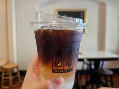 อาหาร หรือ เครื่องดื่ม