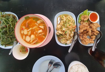 อื่นๆ