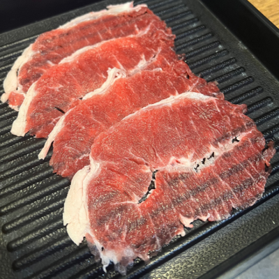 Thong Grill Hide & Shabu 953 Thonglor