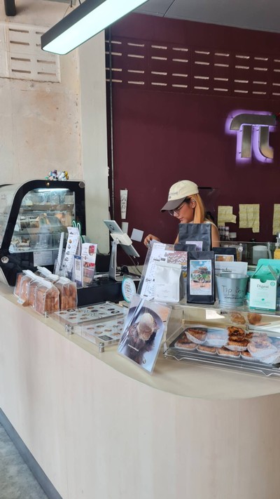 บรรยากาศ