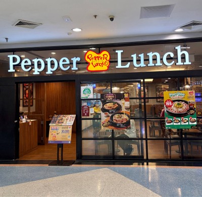🇯🇵 Pepper Lunch @Central Plaza Rama 2