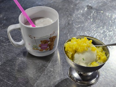 อาหาร หรือ เครื่องดื่ม