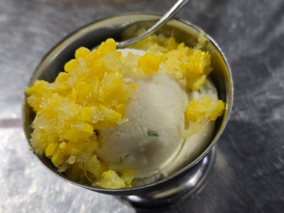 อาหาร หรือ เครื่องดื่ม