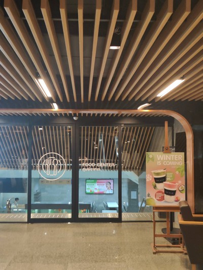 หน้าร้าน
