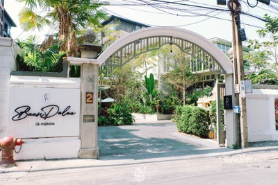 "ดาหลา คาเฟ่" Baan Dalaa by Angkana