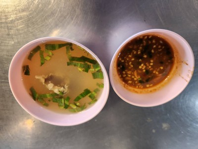 ซุปต้มยำ