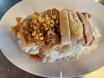 ข้าวมันไก่ผสม