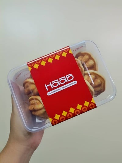 ขนมไข่เนยฉ่ำ