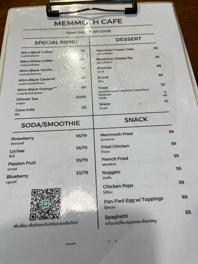 อื่นๆ