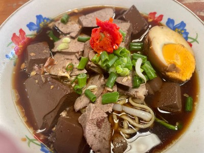 บะหมี่จั๊บ