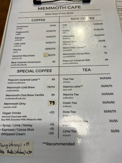 อื่นๆ