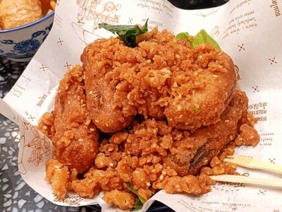 S1 กล้วยแขก (กล้วยตากมะลิอ่อง)