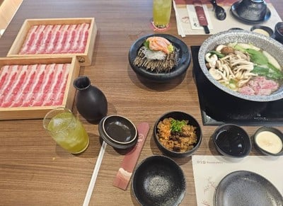 อาหาร หรือ เครื่องดื่ม