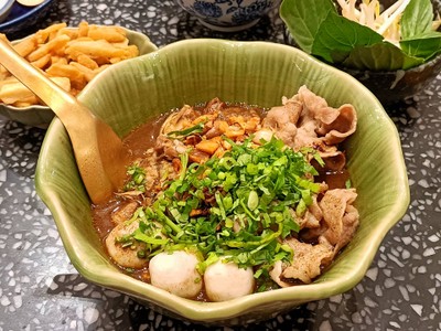 E7. น้ำตกหมูคุโรบูตะ รวมมิตร