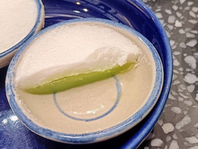 C1 ขนมถ้วย (คู่)