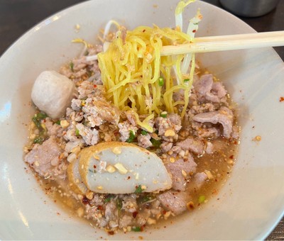 บะหมี่ต้มยำ
